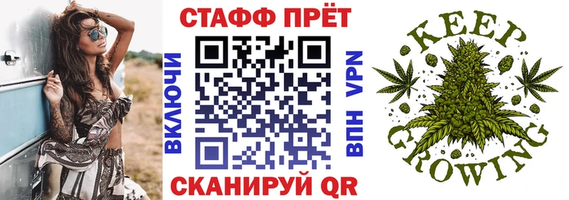 Хочу наркоту Кинель АМФ  Меф мяу мяу  ГАШИШ  Alpha PVP  Конопля  МДМА  Cocaine 