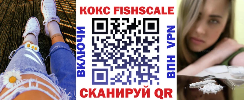 что такое наркотик Кинель Кокаин Боливия