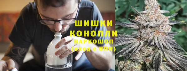 MDMA Premium VHQ Володарск