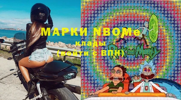 гидра Тобольск