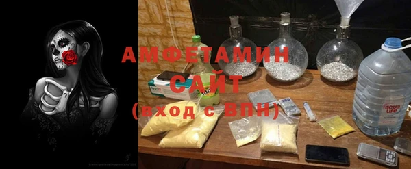 MDMA Верхнеуральск