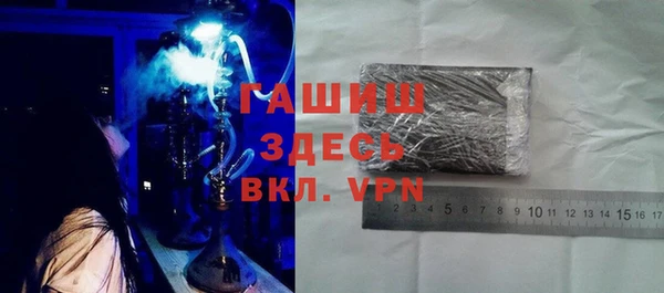 mdma Верхний Тагил