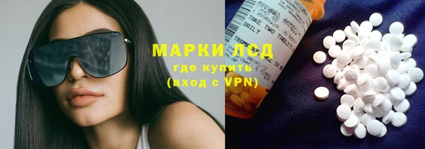 MDMA Верхнеуральск