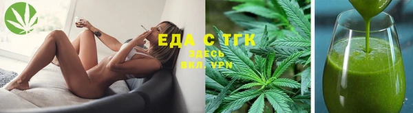 MDMA Верхнеуральск