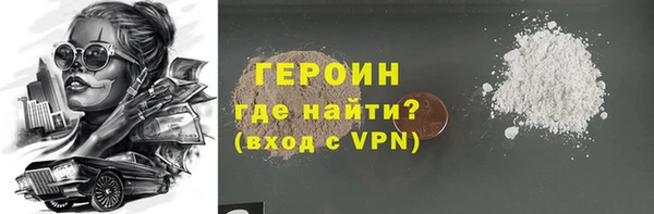 MDMA Верхнеуральск