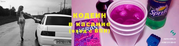 таблы Верея