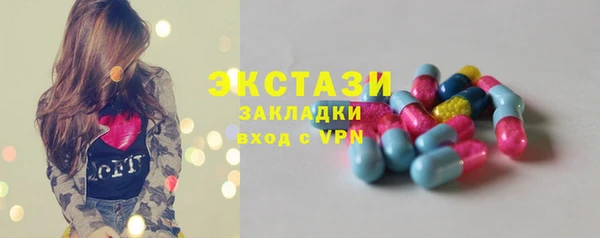 сатива Тихвин