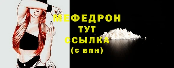 сатива Тихвин