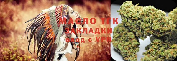 MDMA Premium VHQ Володарск