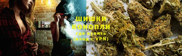 MDMA Premium VHQ Володарск