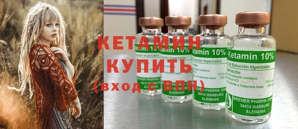 таблы Верея
