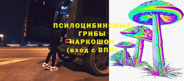 mdma Верхний Тагил