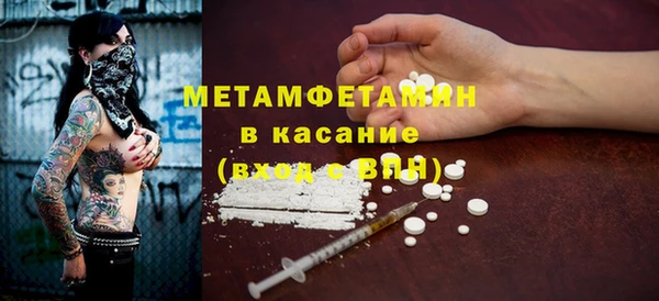 таблы Верея