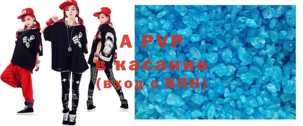 гидра Тобольск