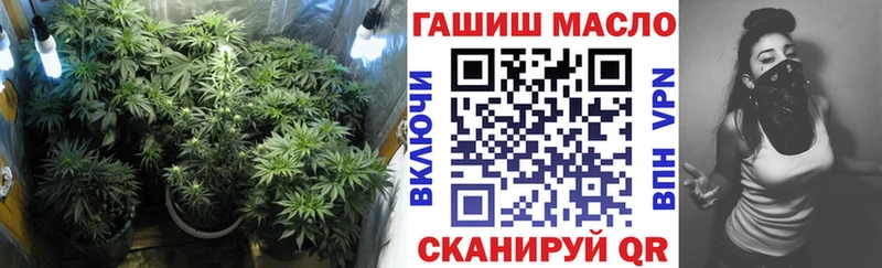 Дистиллят ТГК Wax  Кинель 